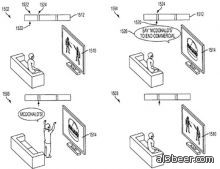Sony patent wants to make advertising more interactive