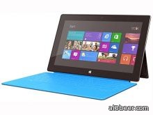 Xbox Surface جهاز لوحي من مايكروسوفت