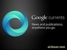 شكل جديد ومميزات عديدة Google Currents 