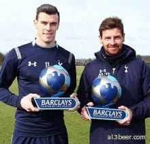 Double winners: Spurs complete a February full house as Bale and AVB scoop awards