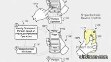 براءة اختراع للتحكم بالهواتف تسجلها جوجل  