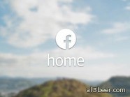 Facebook Home على هواتف أندرويد