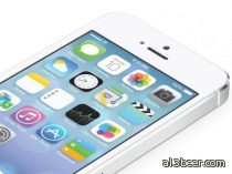 A week in tech: iPhone 5S release date