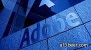 اختراق أمني كبير  لشركة أدوبي