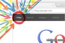 Google introduces 'shared endorsements'