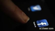 فلسطينيان يكشفان ثغرات بموقع "فيسبوك"