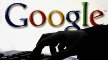 غوغل تكافئ المواقع الآمنة