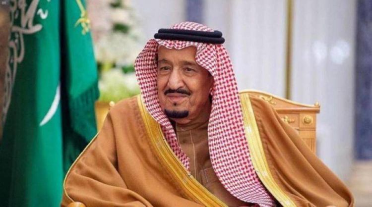 تمديد استقبال طلبات تملك العقارات في السعودية