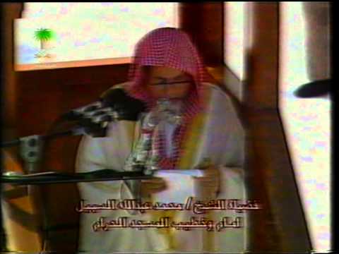 عداوة اليهود للمسلمين للشيخ محمد السبيل