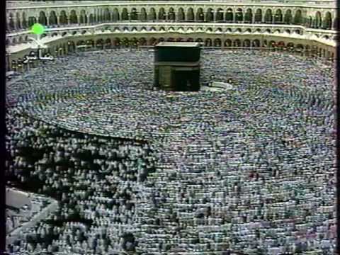 صلاة العيد الشيخ محمد السبيل رحمه الله عام 1418هـ
