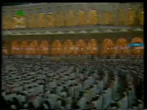 مقطع من سورة الاحزاب للشيخ محمد السبيل