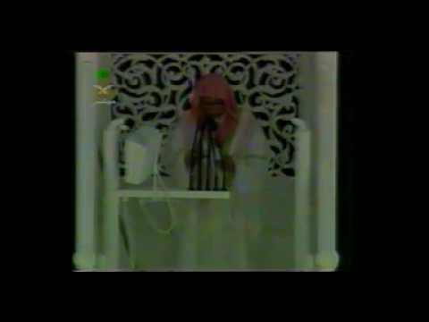 توجيهات للصائمين للشيخ محمد السبيل