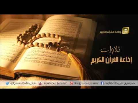 تلاوة سورة النساء 167-المائدة 14 للشيخ عبدالباسط عبدالصمد