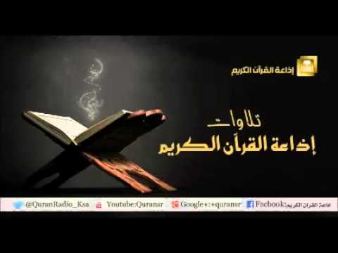 تلاوة سورة المائدة من 45-71 للشيخ عبدالباسط عبدالصمد