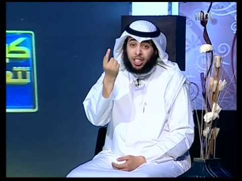 كيف تتعامل مع الله 2 | إذا أعطاك أصحاباً | الحلقة 16 الجزء2