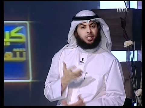 كيف تتعامل مع الله 2 | إذا أردت بركته | الحلقة 17 الجزء 1