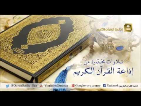 تلاوة للشيخ خالد الغامدي سورة الفرقان وحتى 104الشعراء