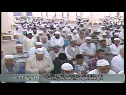 صلاة العشاء-المسجد النبوي 1435.11.14هـ