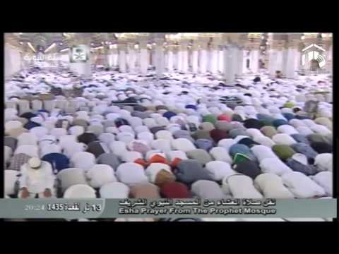 صلاة العشاء-المسجد النبوي 1435.11.13هـ