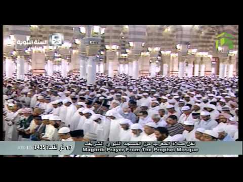 صلاة المغرب-المسجد النبوي 1435.11.13هـ