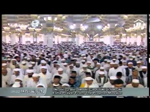 صلاة العشاء-المسجد النبوي 1435.11.12هـ