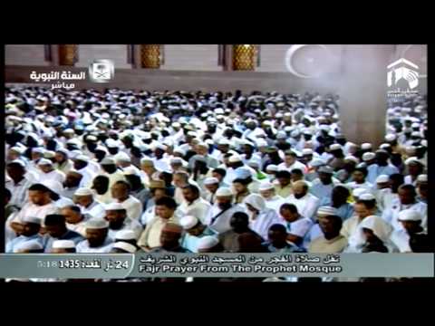 صلاة الفجر-المسجد النبوي 1435.11.24هـ