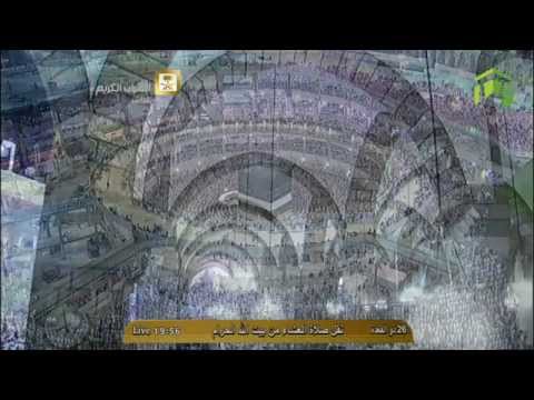 صلاة العشاء-المسجد الحرام 1435.11.26هـ