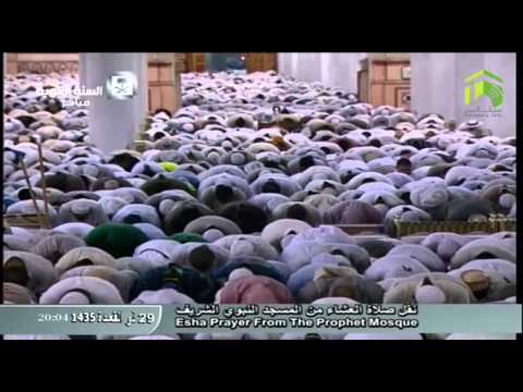 صلاة العشاء-المسجد النبوي 1435.11.29هـ