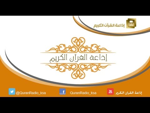 آداب السلام في الإسلام-الشيخ عبدالعزيز الحمدان