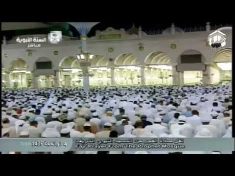 صلاة الفجر-المسجد النبوي 1435.12.04هـ