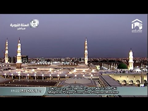 صلاة المغرب-المسجد النبوي 1435.12.05هـ