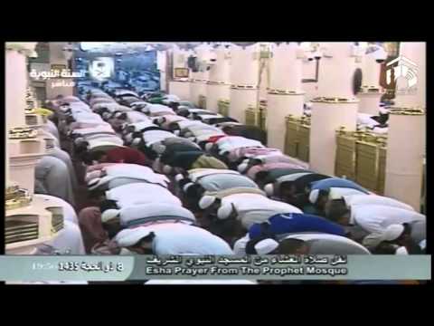 صلاة العشاء-المسجد النبوي 1435.12.08هـ