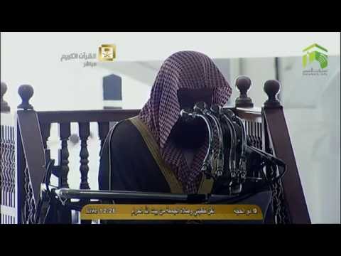 خطبة الجمعة المسجد الحرام 1435.12.09ه