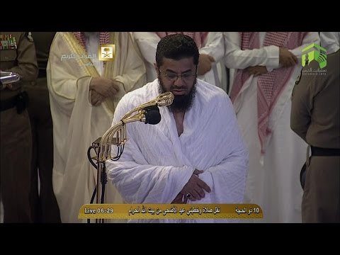 صلاة عيدالأضحى المسجد الحرام 1435.12.10ه