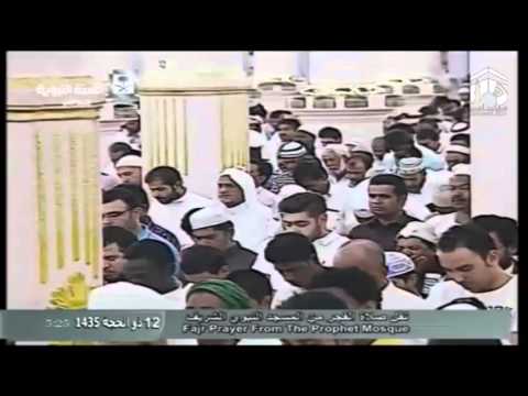 صلاة الفجر-المسجد النبوي 1435.12.12هـ