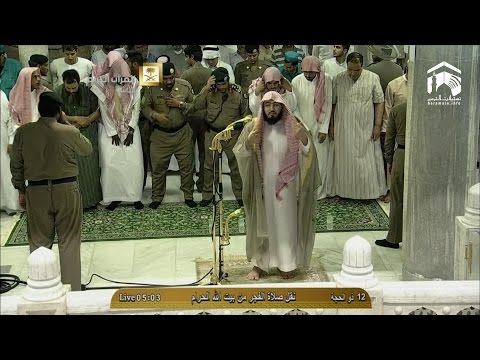 صلاة الفجر-المسجد الحرام 1435.12.12هـ