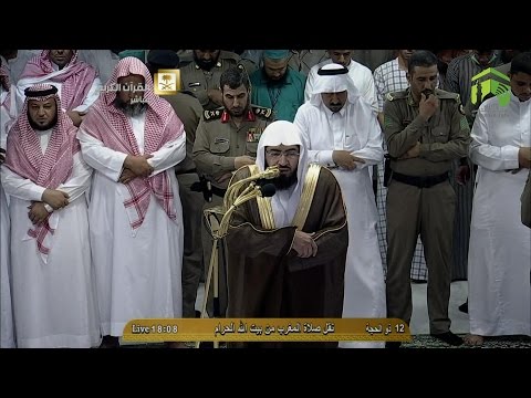 صلاة المغرب-المسجد الحرام 1435.12.12هـ