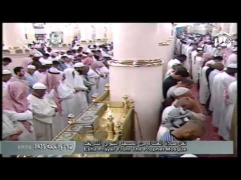 صلاة العشاء-المسجد النبوي 1435.12.12هـ 