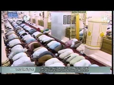 صلاة الفجر-المسجد النبوي 1435.12.13هـ 