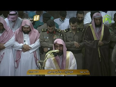 صلاة العشاء-المسجد الحرام 1435.12.13هـ 