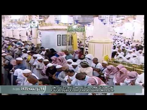 صلاة الفجر-المسجد النبوي 1435.12.14هـ 