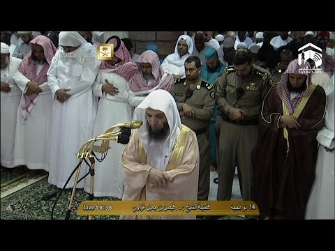 صلاة العشاء-المسجد الحرام 1435.12.14هـ 