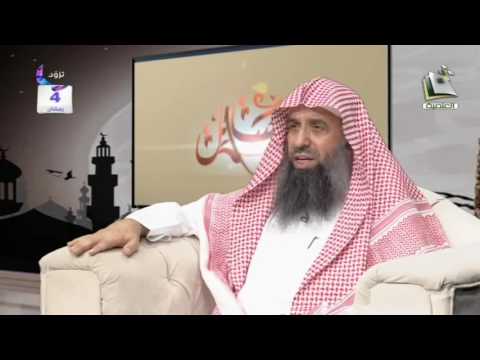 [04] برنامج مسائل - الشيخ عبدالمحسن الزامل