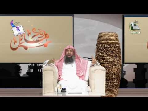 [05] برنامج مسائل - الشيخ عبدالمحسن الزامل