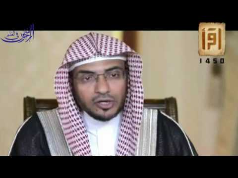 برنامج "ونمارق مصفوفة 2- 1437" - آيات من الجزء التاسع