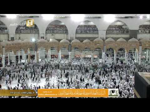 تراويح المسجد الحرام 1437.09.22 هـ