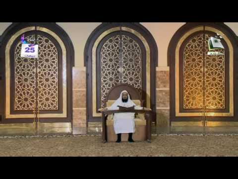 [24] برنامج حديث الرقائق رمضان 1437