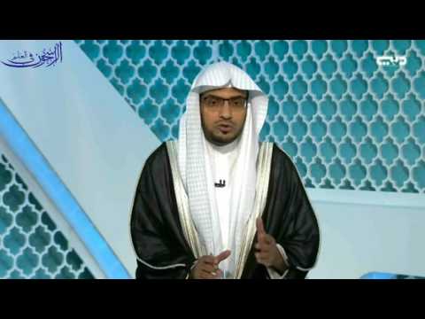 [25] برنامج دار السلام 4 -صوموا لرؤيته وأفطروا لرؤيته