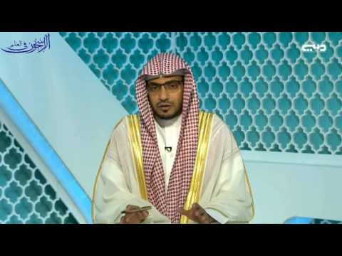 [26] برنامج دار السلام 4 -فأكملوا العدة