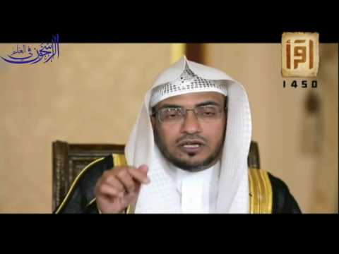 برنامج "ونمارق مصفوفة 2- 1437" - آيات من الجزء الحادي عشر